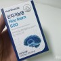 두뇌건강을 위한 기억력영양제 뉴트리원 인지기능엔 Neu learn 600 추천!