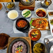 충남 보령 동대동 싱싱한 쌈채소가 듬뿍 나오는 쌈밥 맛집 시골돌솥쌈밥