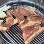 춘천 맛있는 효자동 가성비 고기집 -황제 원 돼지갈비