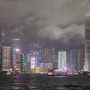 [홍콩] 시계탑, 스타의거리, K11 MUSEA , 홍콩버스투어, 야간버스 예약방법, 심포니오브라이트 - 1일차