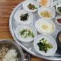 사하구 하단역 대산통보리밥 보리밥 가득 한정식