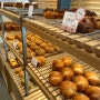 [Japan] 미쓰이 가든 호텔 후쿠오카 기온 근처 빵집, 스타벅스 :: 빵토 에스프레소토 하카타토