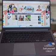 삼성 노트북 갤럭시 북4 NT750XGR-A51A 내돈내산 후기 (최저가 60만원에 구매하는 방법)