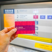 홍콩 옥토퍼스카드 지하철 타는법 노선도 요금
