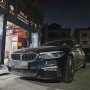 [동탄수입차정비] BMW G30 520D 코프란 5W30 합성엔진오일 교환 및 인터쿨러 호스 교환