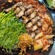 평택 소사벌맛집 솥뚜껑에 구워 먹어 더 맛있는 동두천솥뚜껑삼겹살