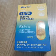 네이버 가정의 달 선물대첩 효도용으로 오메가3 RTG 비타민제 추천