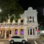 호주 브리즈번 [ The Tax Office & Boujee ] fortitude valley bar, 포티튜드 밸리 핫플 바, 호주 힙한 술집