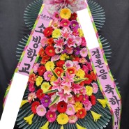 경남 창원 예식 축하3단 미래웨딩캐슬 화환 의창구 팔용동 결혼 경조사 꽃배달