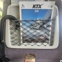 KTX SRT 노선 차이 및 요금 속도 시간표 장단점 비교