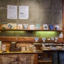 풍덕천동 카페 '마실 커피'/책과 함께 하는 공간