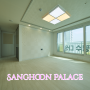 군포신축아파트 군포역 초역세권 최저가 할인 분양(Gunpo New Apartment Sanghoon Palace)