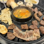 [인천] 주안 | 고기 퀄리티 최상 회식 장소로 딱 좋은 ‘해바라기 정육식당’