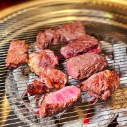 논현역 맛집 - 한우와 평양냉면이 맛있는 고기집 '배꼽집'