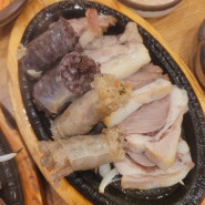 [성수동 맛집] 이북집 찹쌀순대 성수점_ 순대국밥과 냉면 맛집