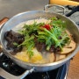 [강원도/삼척] 삼척 쏠비치 해파랑 : 리조트 내 깔끔하고 정갈한 한식당 추천