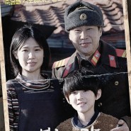 5월 개봉 <분노의 강> 메인 포스터 공개! 북한 인권 실태를 적나라하게 그린 생존 휴먼 드라마가 온다!