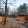 서울 근교 강원도 치악산자연휴양림 숲속의집 A103