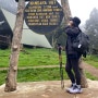 [ 세계일주 D+195 ] 탄자니아 여행 킬리만자로 첫째날 ( 마랑구 6일루트 )