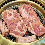 신월동 돼지갈비 맛집 마리소 구워주는 고기집 평양냉면까지 나이스