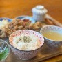 경성대 일본가정식 / 키치니 맛집 솔직후기
