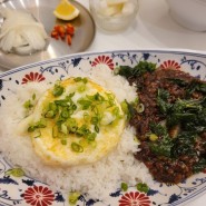 경기광주 쌍령동 아시아음식점 쌀국수 동양식탁 주차정보 내돈내산