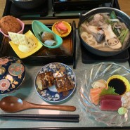 합정 가성비 오마카세 와쇼쿠섭 합정역 점심