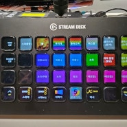 서울OOOO 교회 음향공사 영상공사 무대특수조명공사와 함께 스트림덱 "STREAM DECK" 셋팅까지