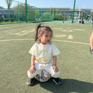 유아축구교실 시작
