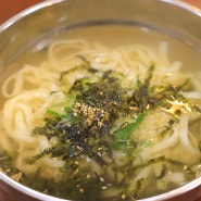 김해칼국수맛집 콩나물국밥도 맛있는 장터아자씨