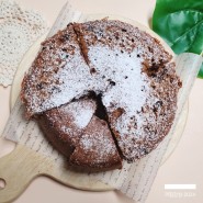 아이들 간식 수제 초코케이크 만들기 핫케이크 믹스 가루 밥솥 케이크 노오븐 노밀가루 초코빵 요리