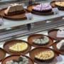 고터 신세계강남 스위트파크 ‘아라리오브네’ 쑥타르트 맛집