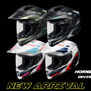 오토바이 라이더 레이싱 쇼에이 헬멧 2024년 신상품 라인업 공개! 놓칠 수 없는 최고의 헬멧 만나보세요!