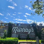 [호주 DAY 1] Murray's winery | 머레이 와이너리