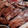 동탄 영천동 맛집 [한마음정육식당] 숙성 소고기 맛집