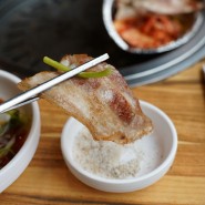 퀄리티 좋은 고기 제주 나인몰 근처 식당 연동신도시식당 강추