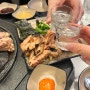 [부천] 중동 닭갈비 취향저격한 맛집 / 팔각도 부천현대중동점