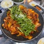 [가양동맛집] 방송에도 소개된 증미역 돼지김치구이 맛집 삼산회관