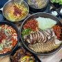 일산 백석역 맛집 백석 술집회식 “속초면옥” 족발 솔직후기 (냉면맛집)