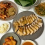 막걸리 수육 만들기, 편스토랑 명세빈 레시피 (삼겹살/앞다리살)