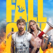 스턴트맨 포스터(The Fall Guy, 2024)