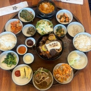 한라산 소갈비찜 - 제주 애월읍