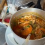 포르투갈/리스본 :: 호시우역 근처 해물밥 맛집 ‘Regedor 23’ + 일몰 스팟 '세뇨라 두 몬테 전망대'