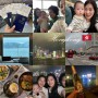 아기랑 홍콩여행 1일차, 4월 날씨, 비오는 홍콩