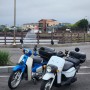 제주 오토바이 렌트 하이스쿠터(스쿠터천국) 내돈내산 후기