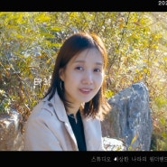 한국영화 드라이브 예고편 4월 24일 대개봉