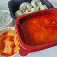 부산명지밥집 해장음식으로 홍익육개장 먹기
