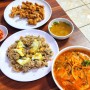 신포동 중국집 중화방 고기튀김은 필수 중구청 맛집