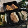 원주 타코 맛집 : “ 티키타코 ” 배달 후기
