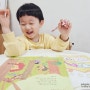 4살 한글공부 유아 한글공부 시기 웅진씽크빅 한글깨치기 한글학습지 추천